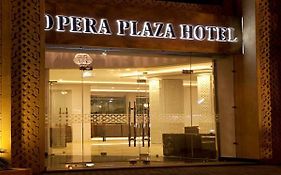 Opera Plaza Hotel Marrakech